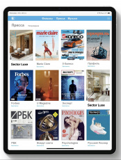 посмотреть